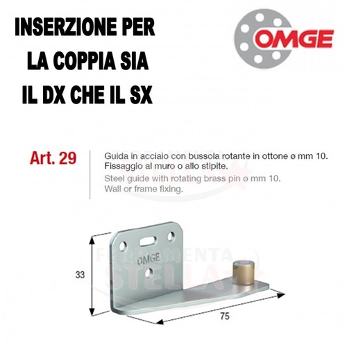 Guida inferiore con bussola - guida,
